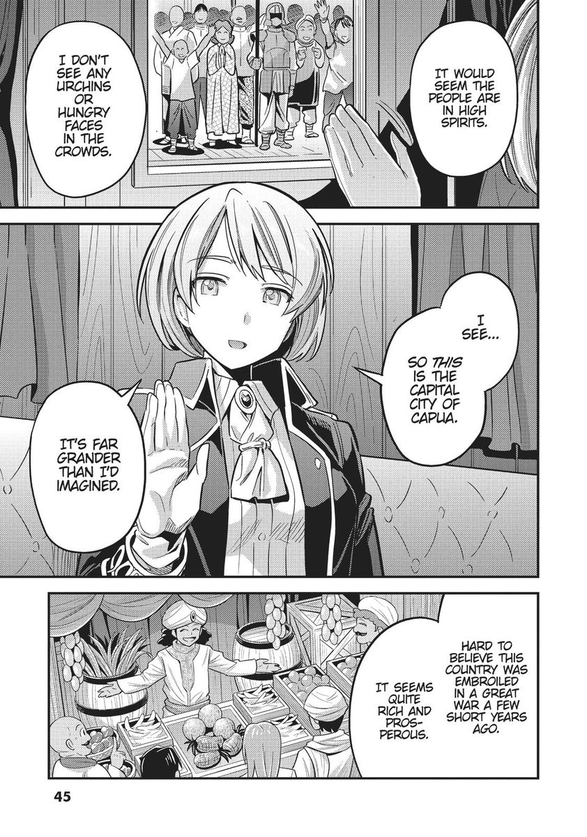 Page 5 of Chapter 34: Risou no Himo Seikatsu