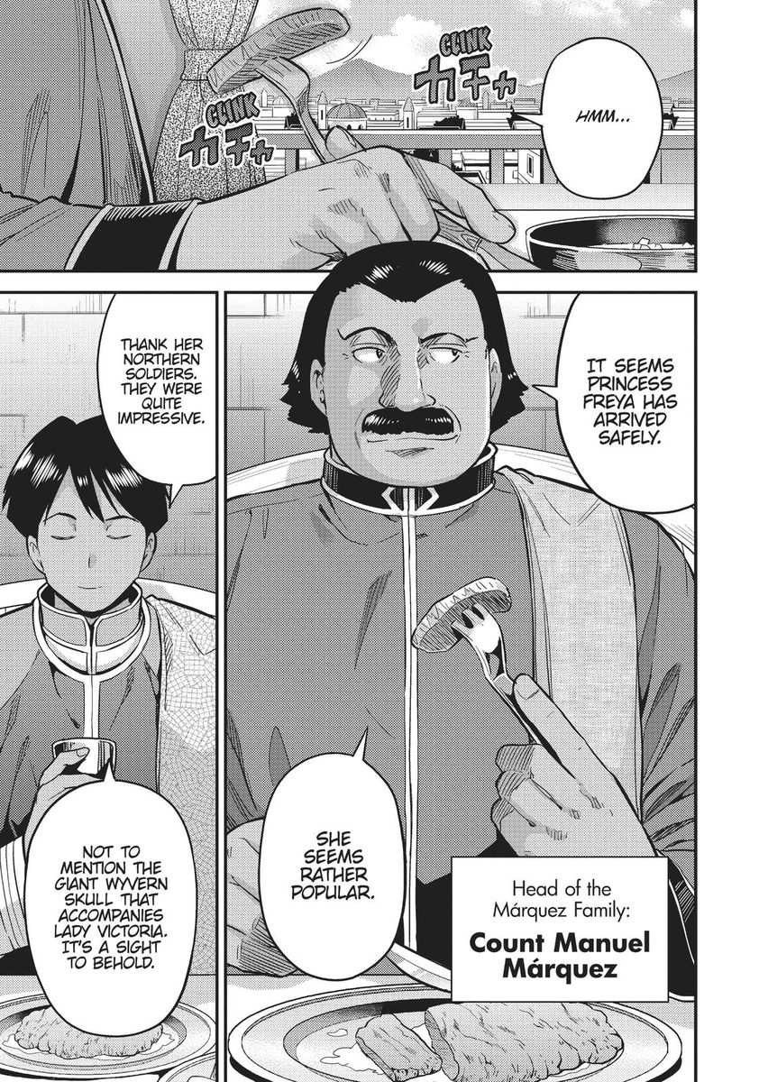Page 7 of Chapter 34: Risou no Himo Seikatsu