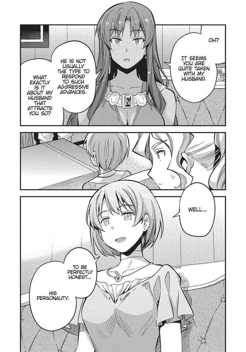 Page 32 of Chapter 35: Risou no Himo Seikatsu