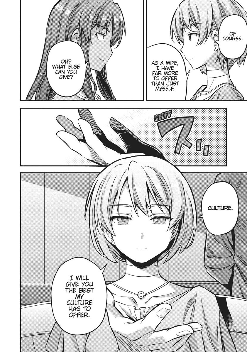 Page 46 of Chapter 35: Risou no Himo Seikatsu