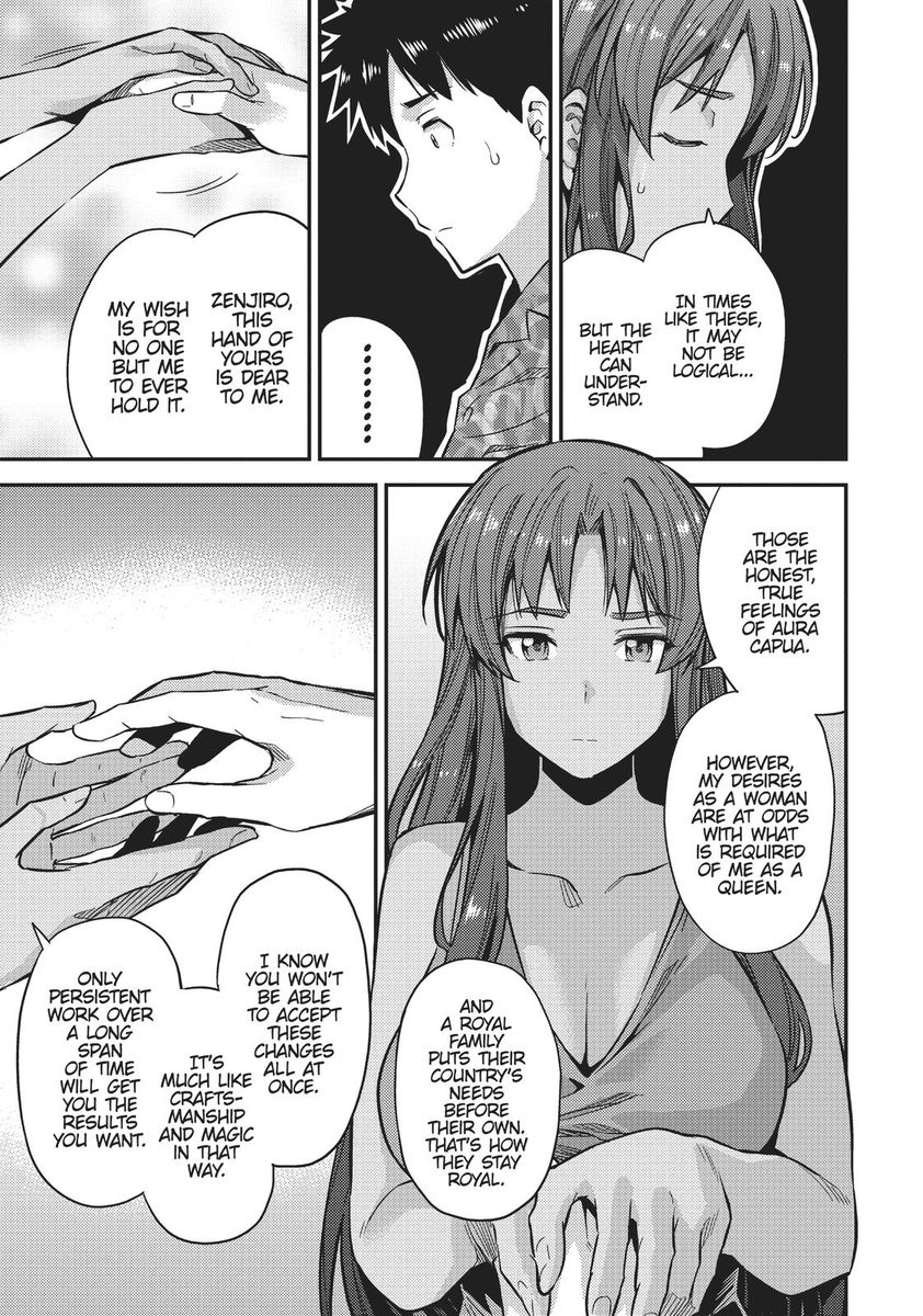 Page 29 of Chapter 36: Risou no Himo Seikatsu