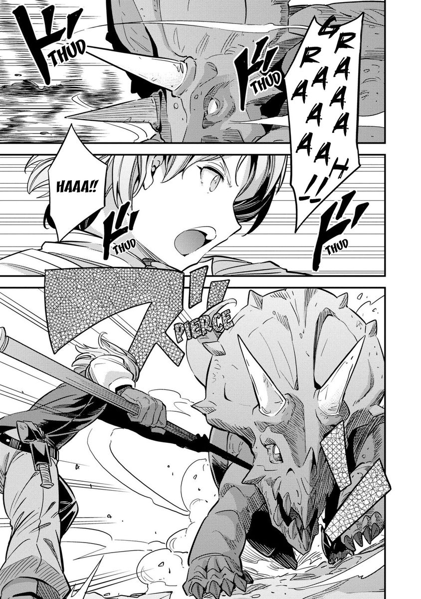 Page 10 of Chapter 37: Risou no Himo Seikatsu