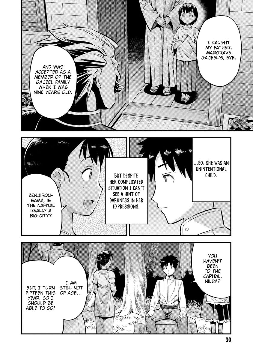Page 29 of Chapter 37: Risou no Himo Seikatsu