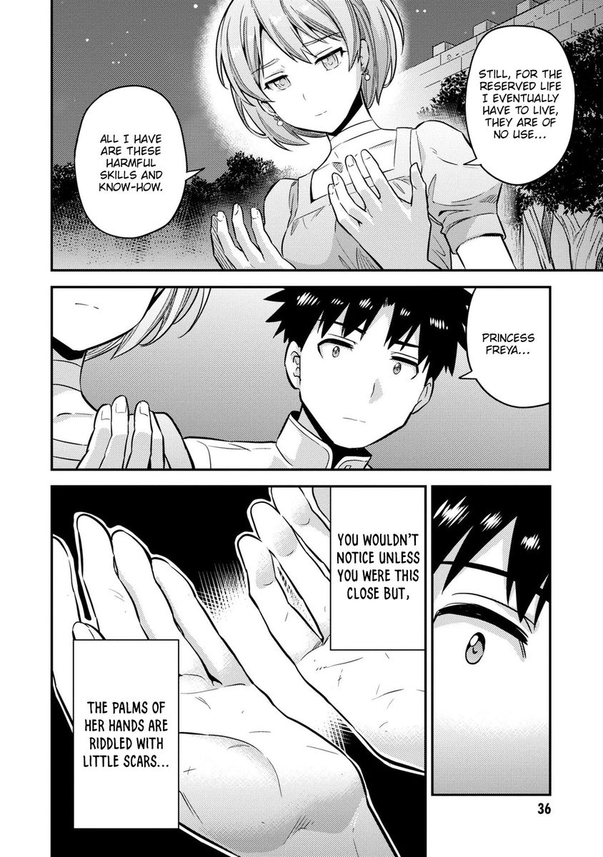 Page 35 of Chapter 37: Risou no Himo Seikatsu