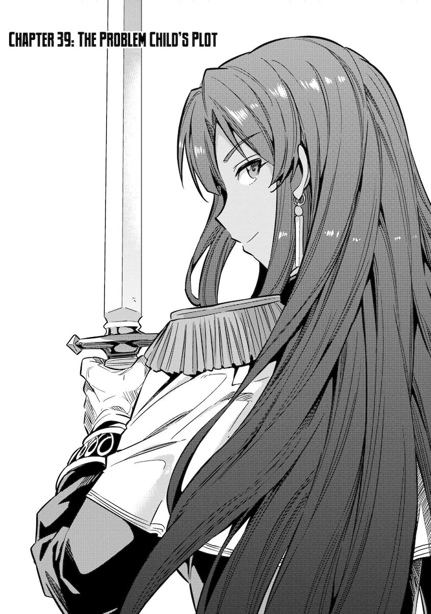 Page 2 of Chapter 39: Risou no Himo Seikatsu