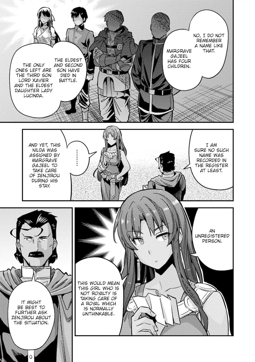 Page 30 of Chapter 39: Risou no Himo Seikatsu