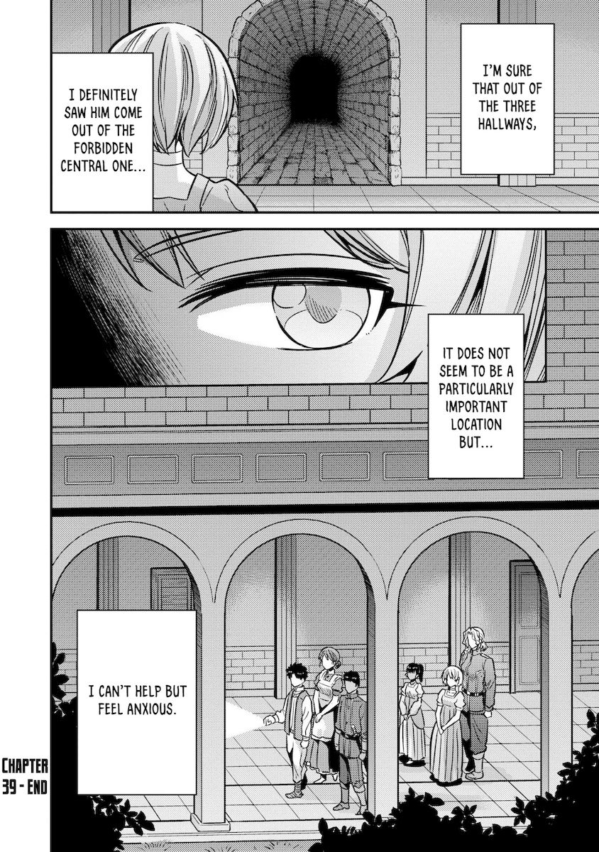 Page 41 of Chapter 39: Risou no Himo Seikatsu