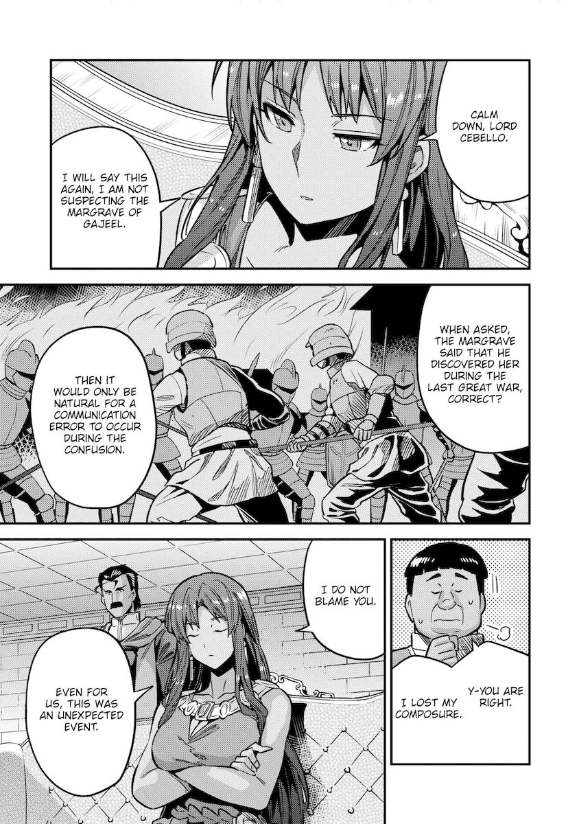 Page 24 of Chapter 40: Risou no Himo Seikatsu