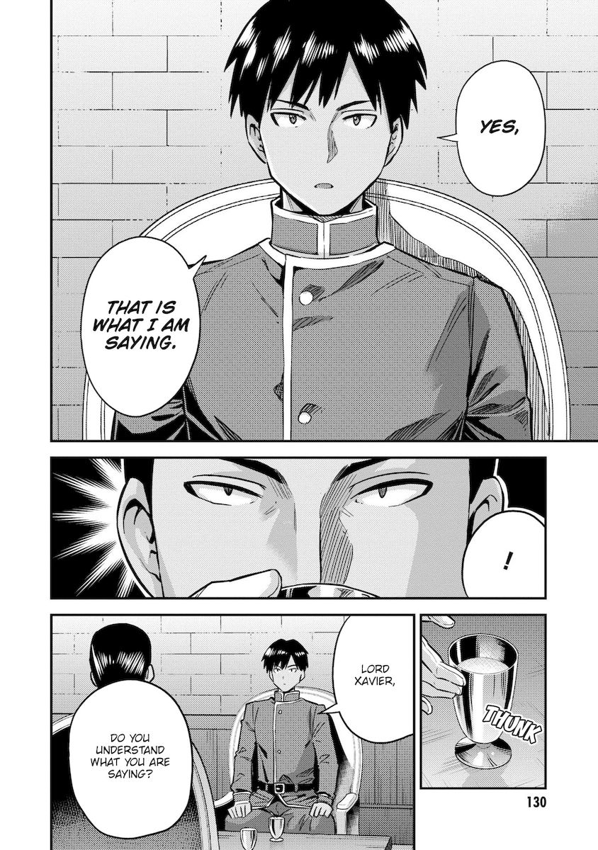 Page 7 of Chapter 40: Risou no Himo Seikatsu