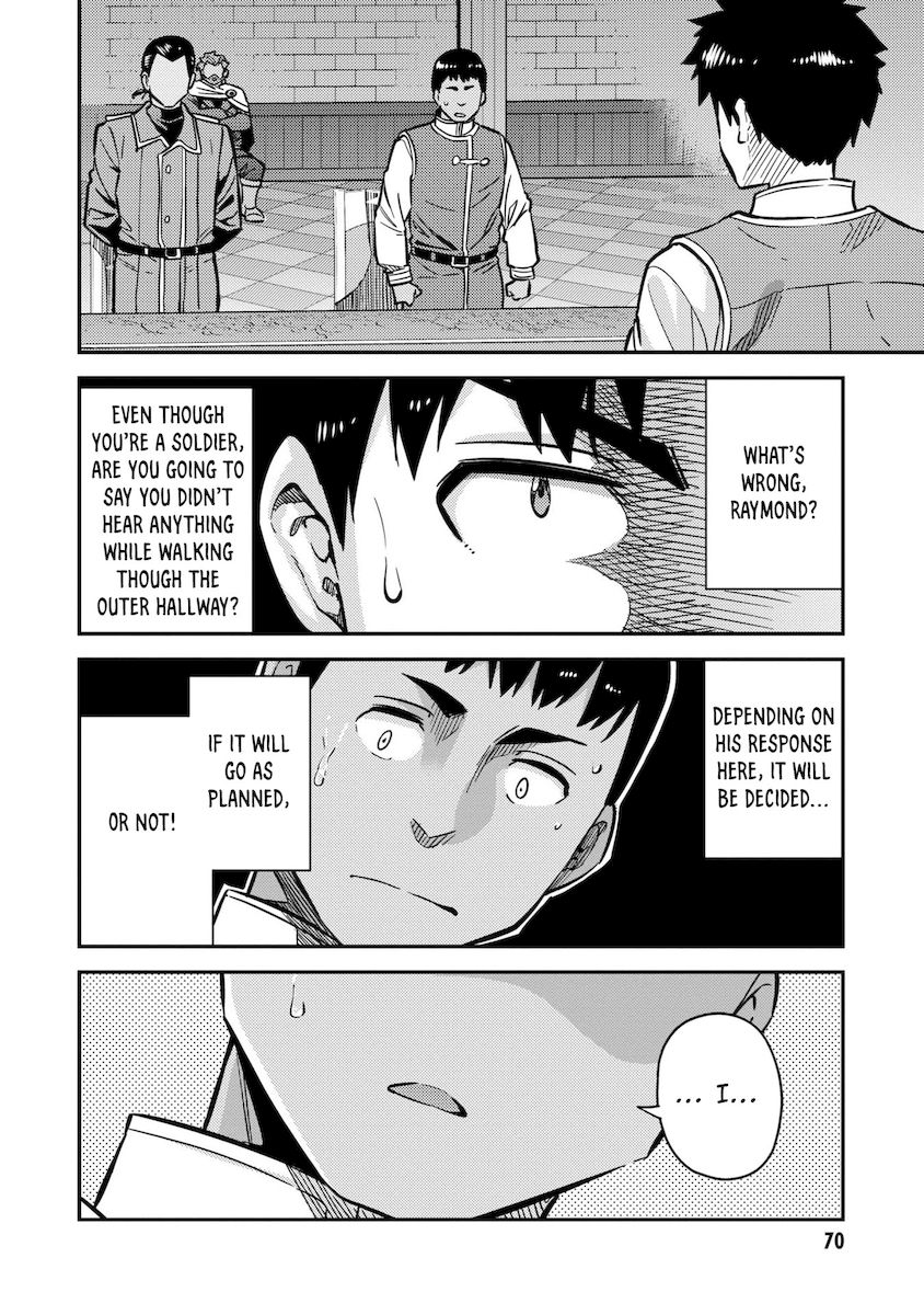 Page 31 of Chapter 42: Risou no Himo Seikatsu