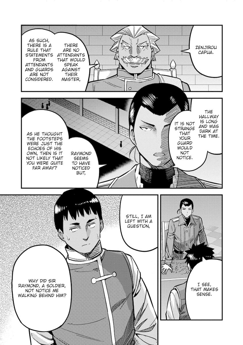 Page 34 of Chapter 42: Risou no Himo Seikatsu