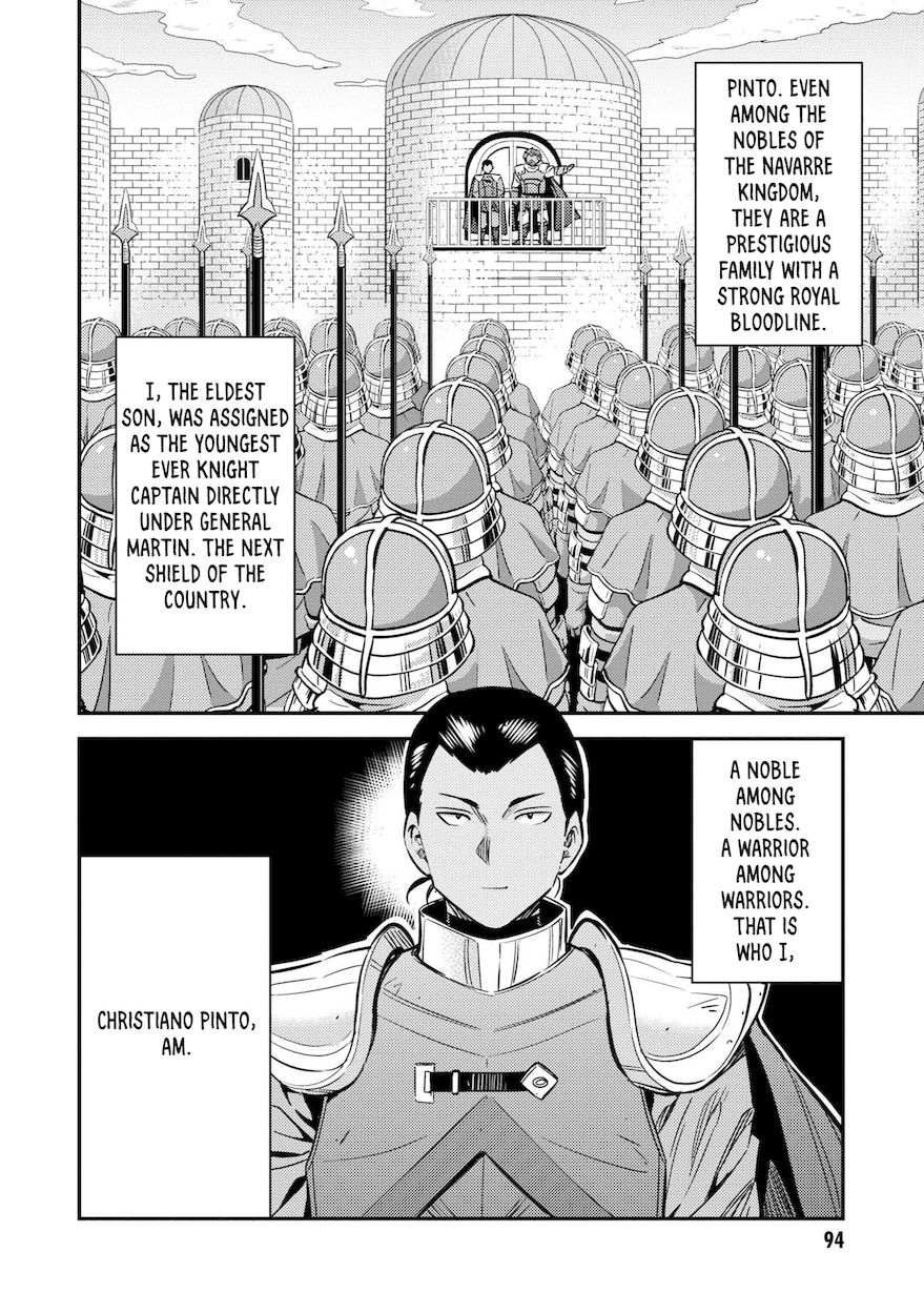 Page 3 of Chapter 43: Risou no Himo Seikatsu