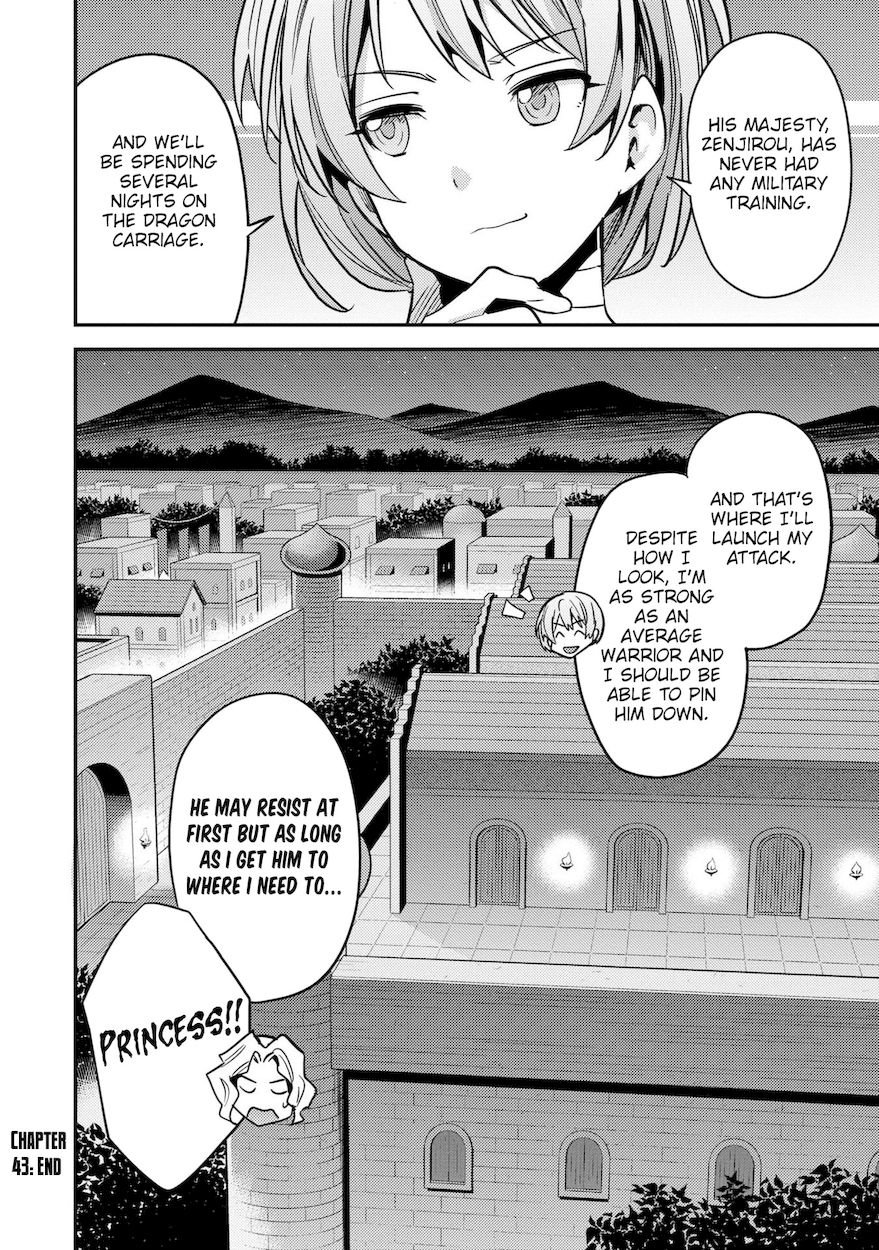 Page 37 of Chapter 43: Risou no Himo Seikatsu