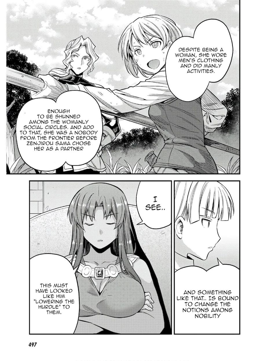 Page 9 of Chapter 46: Risou no Himo Seikatsu