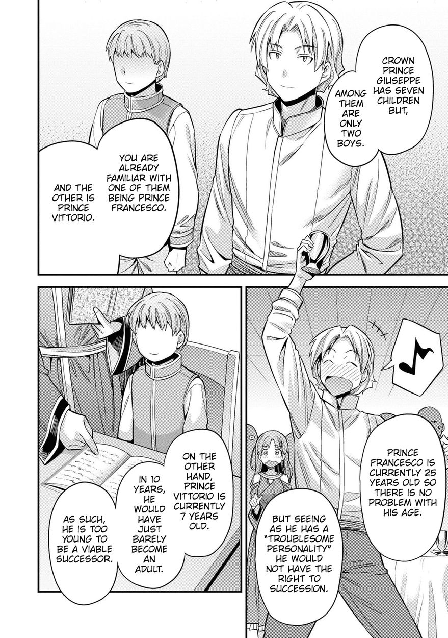 Page 19 of Chapter 51: Risou no Himo Seikatsu