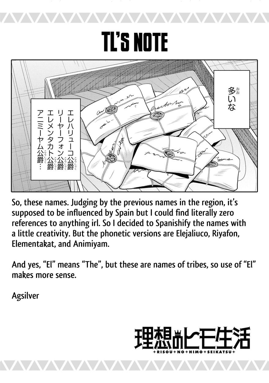 Page 41 of Chapter 51: Risou no Himo Seikatsu