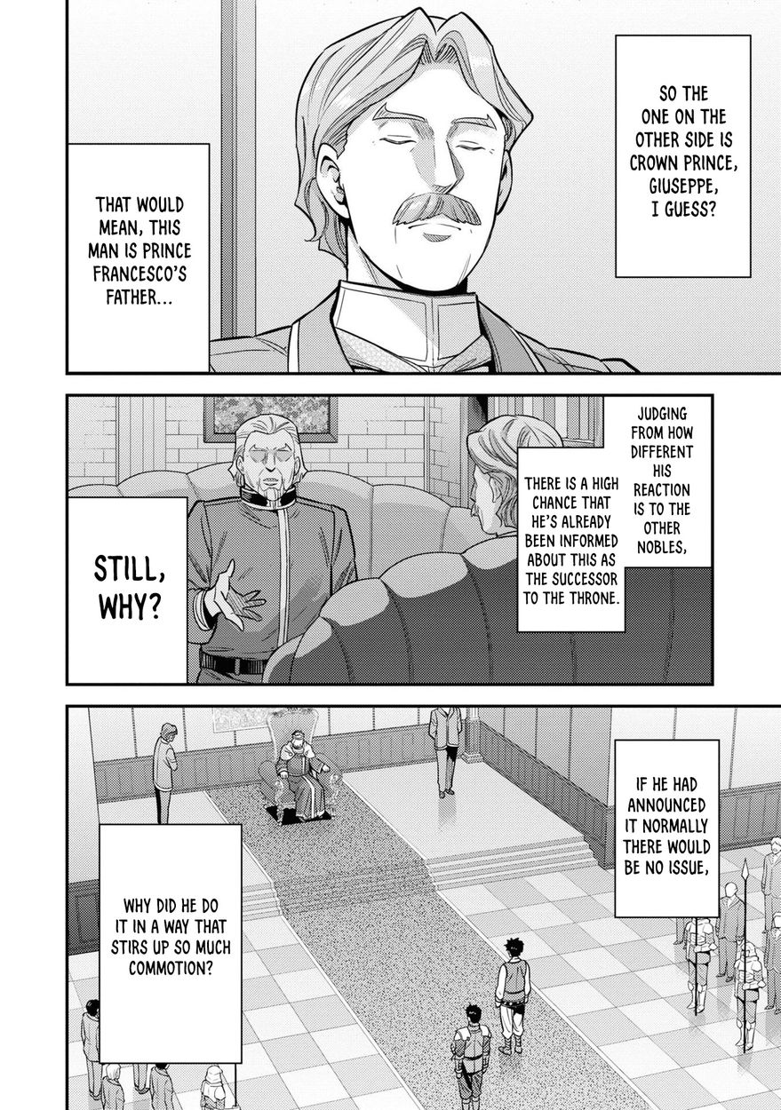 Page 9 of Chapter 51: Risou no Himo Seikatsu