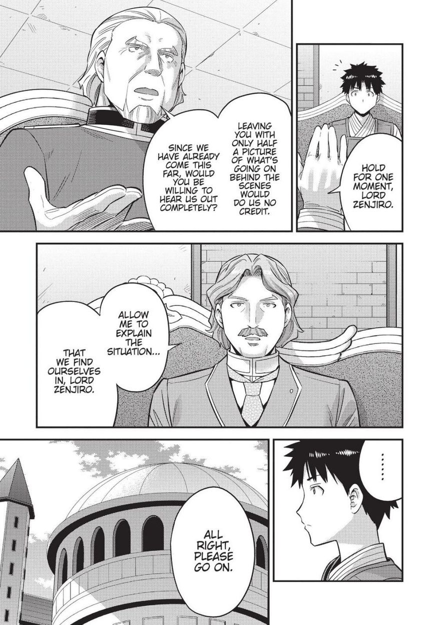 Page 9 of Chapter 52: Risou no Himo Seikatsu