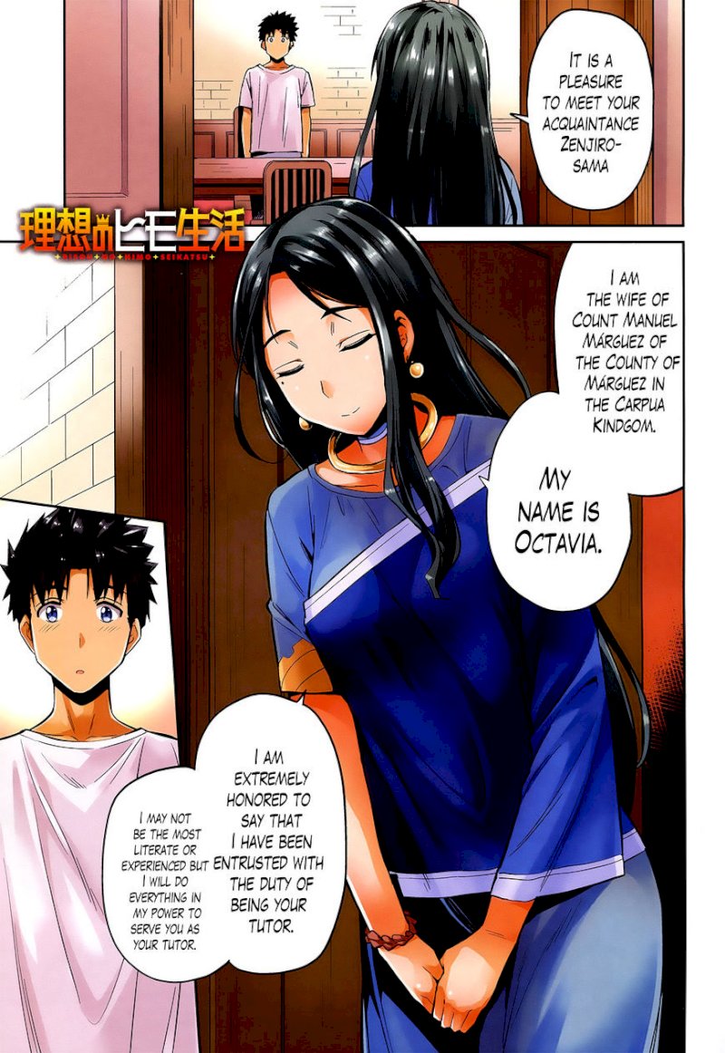 Page 1 of Chapter 6 : The Lecture On Magic: Risou no Himo Seikatsu