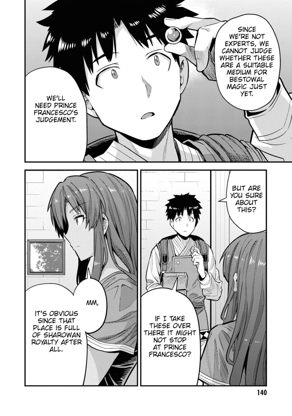 Page 27 of Chapter 60: Risou no Himo Seikatsu