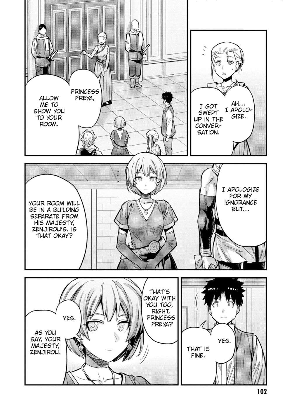 Page 22 of Chapter 63: Risou no Himo Seikatsu
