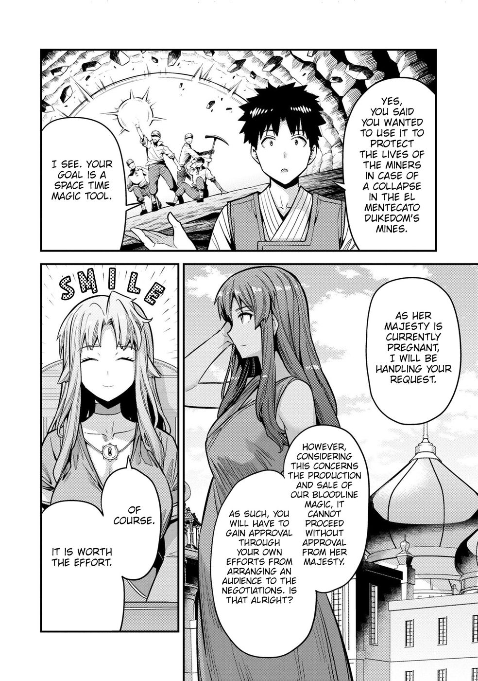 Page 5 of Chapter 64: Risou no Himo Seikatsu