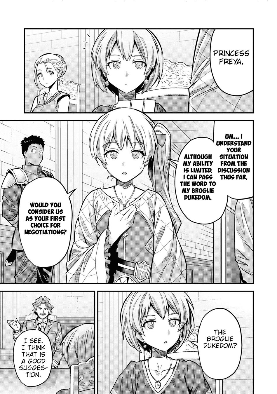 Page 18 of Chapter 65: Risou no Himo Seikatsu