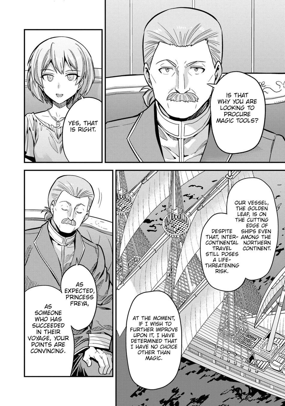 Page 25 of Chapter 65: Risou no Himo Seikatsu