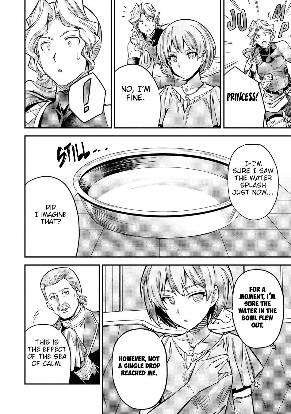 Page 35 of Chapter 65: Risou no Himo Seikatsu