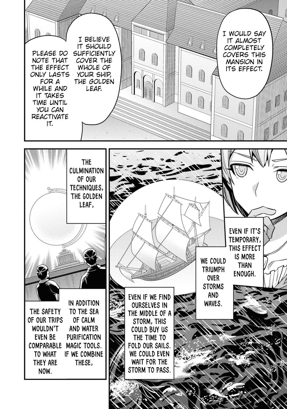 Page 37 of Chapter 65: Risou no Himo Seikatsu
