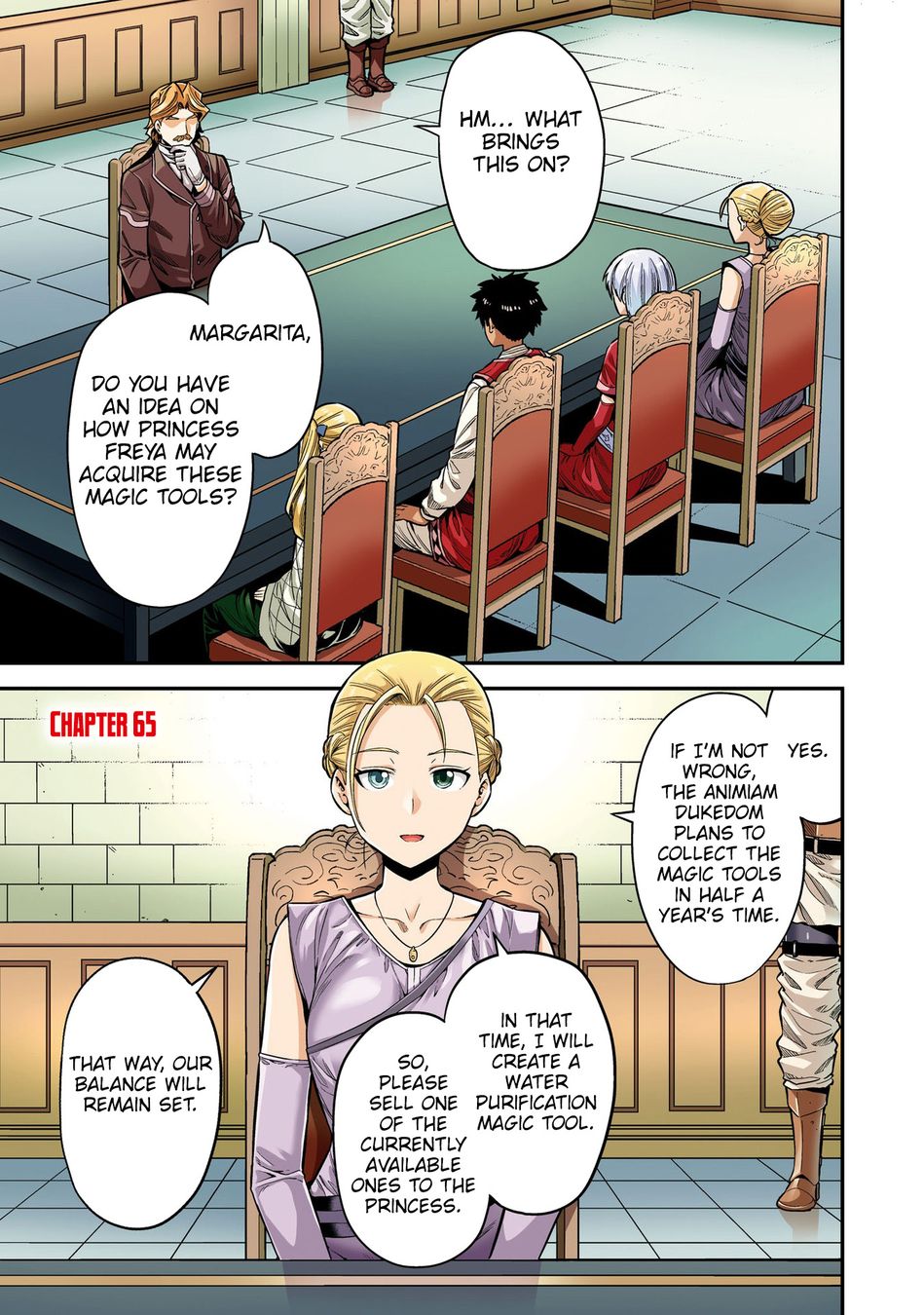 Page 4 of Chapter 65: Risou no Himo Seikatsu
