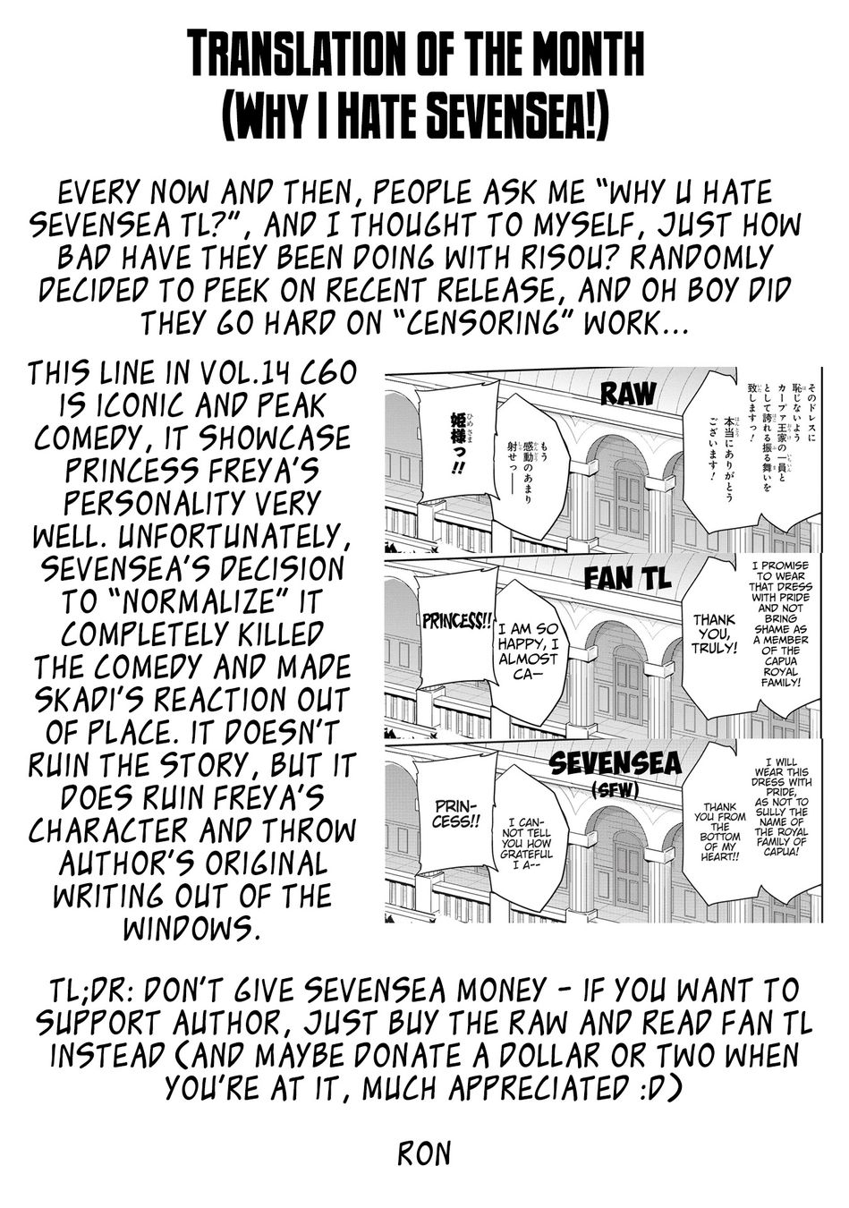 Page 46 of Chapter 65: Risou no Himo Seikatsu
