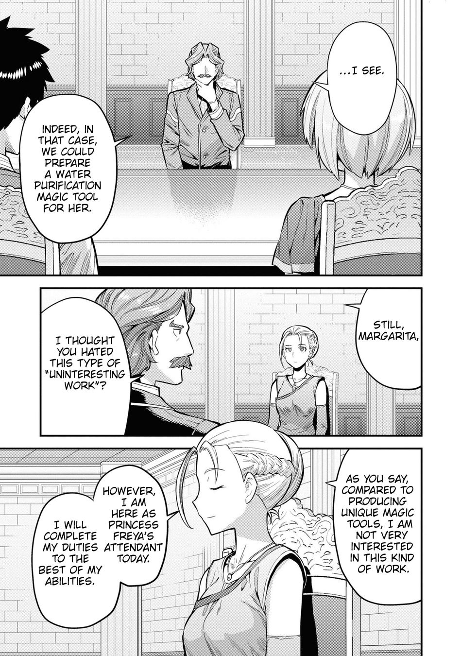 Page 8 of Chapter 65: Risou no Himo Seikatsu