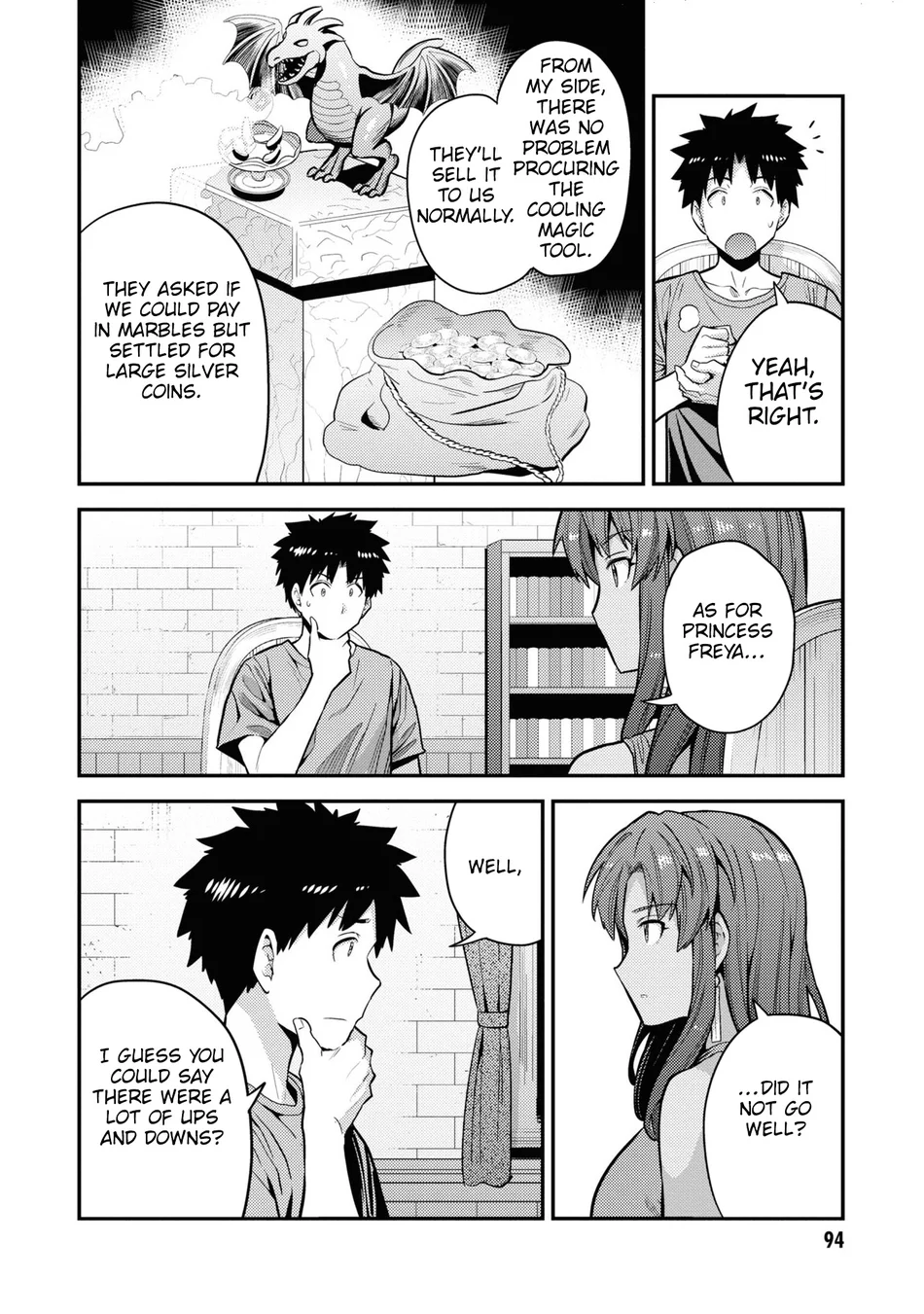 Page 11 of Chapter 67: Risou no Himo Seikatsu