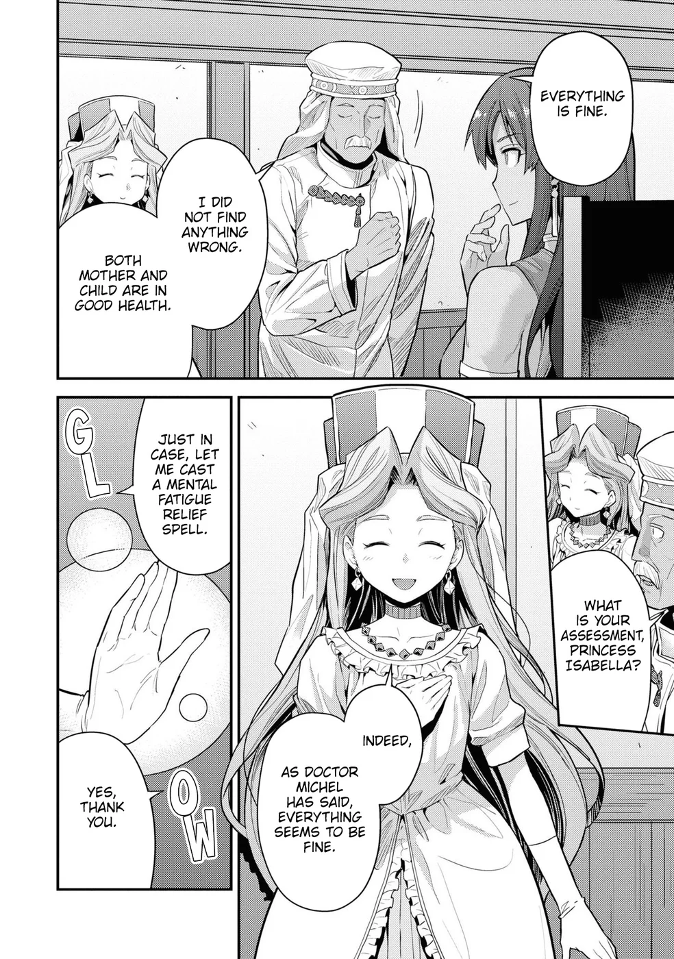 Page 11 of Chapter 69: Risou no Himo Seikatsu