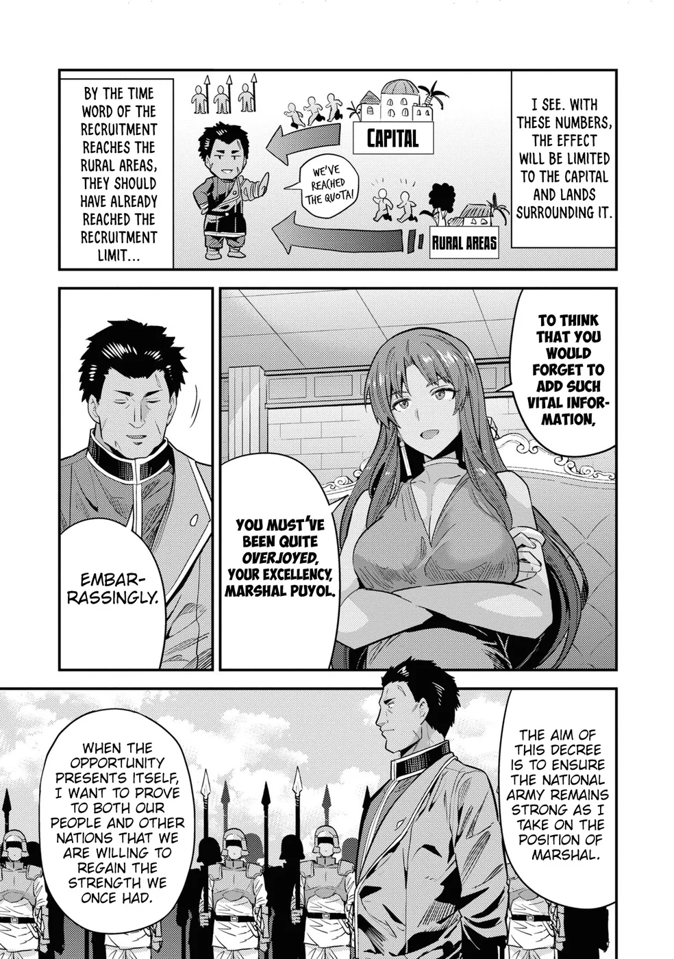 Page 22 of Chapter 69: Risou no Himo Seikatsu