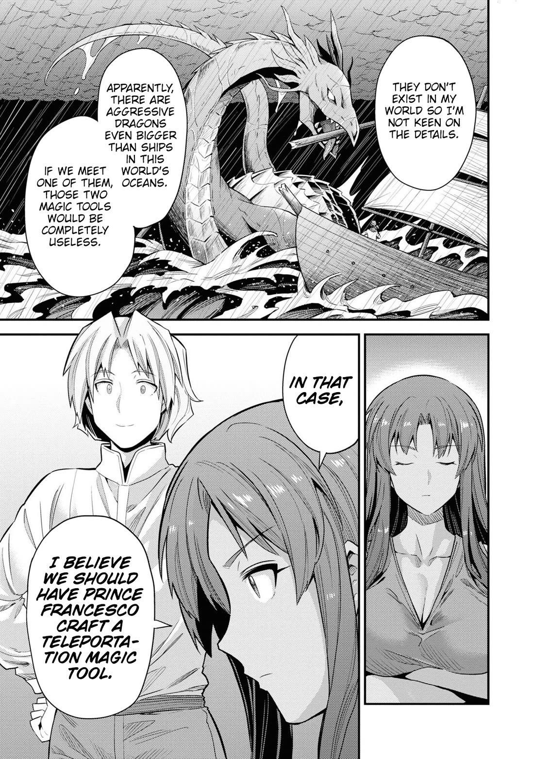 Page 22 of Chapter 70: Risou no Himo Seikatsu