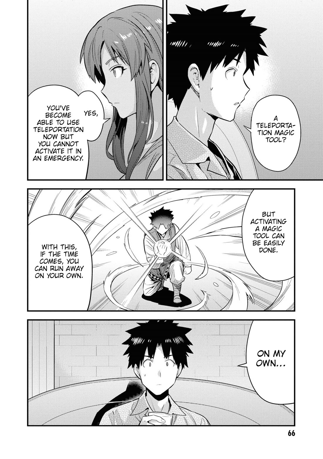 Page 23 of Chapter 70: Risou no Himo Seikatsu