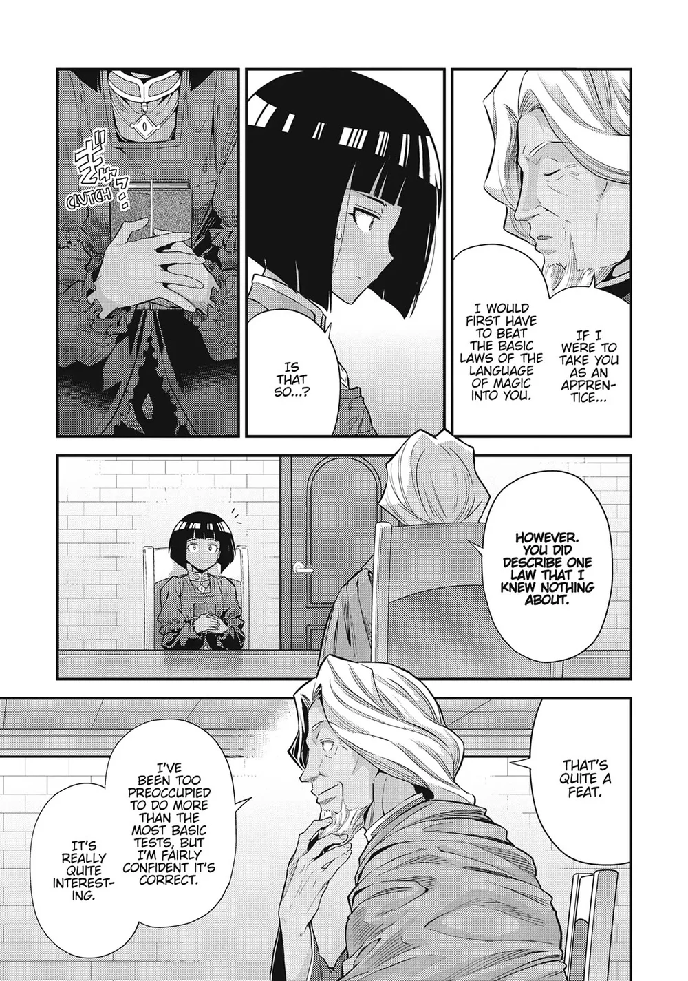 Page 3 of Chapter 72: Risou no Himo Seikatsu