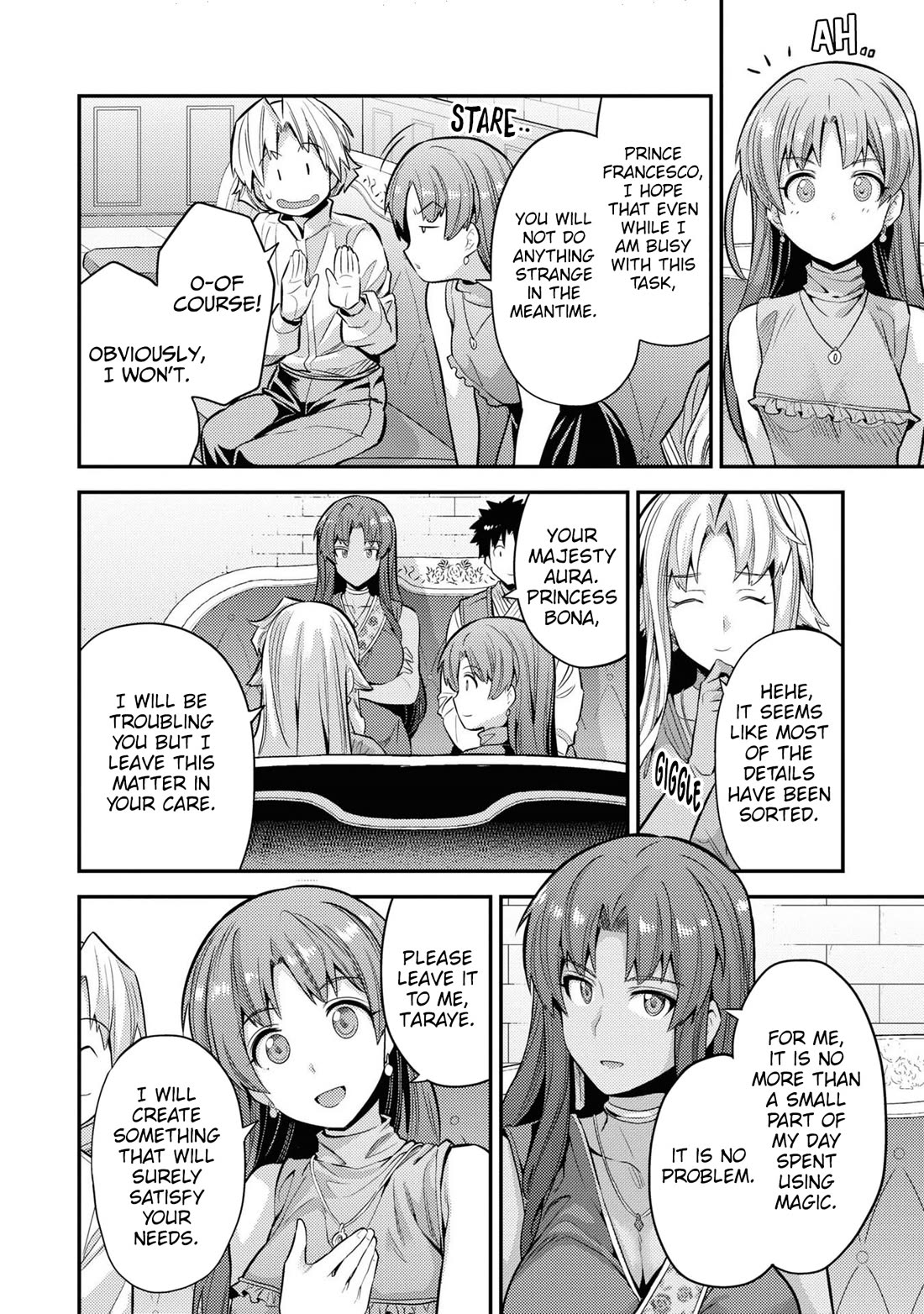 Page 13 of Chapter 73: Risou no Himo Seikatsu