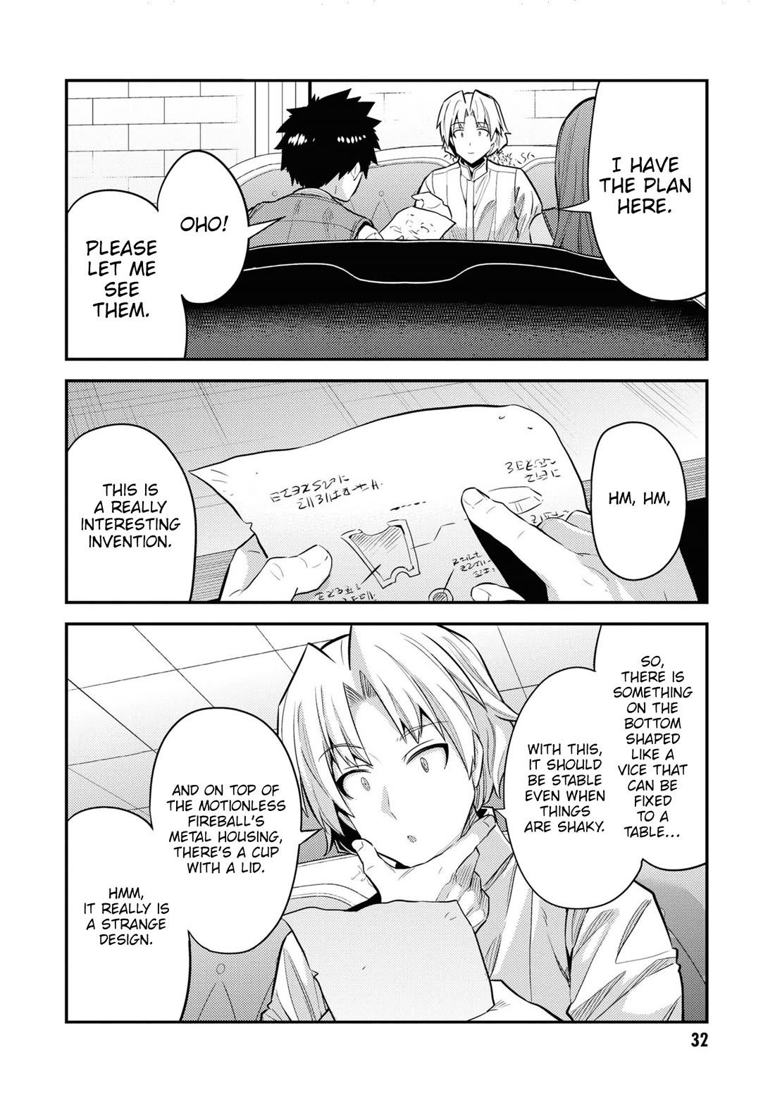 Page 31 of Chapter 73: Risou no Himo Seikatsu