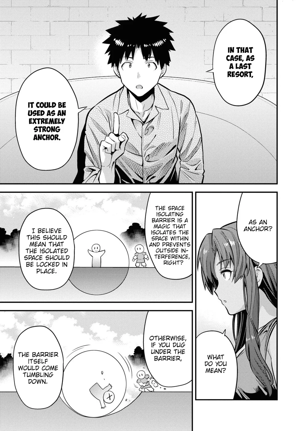 Page 6 of Chapter 74: Risou no Himo Seikatsu