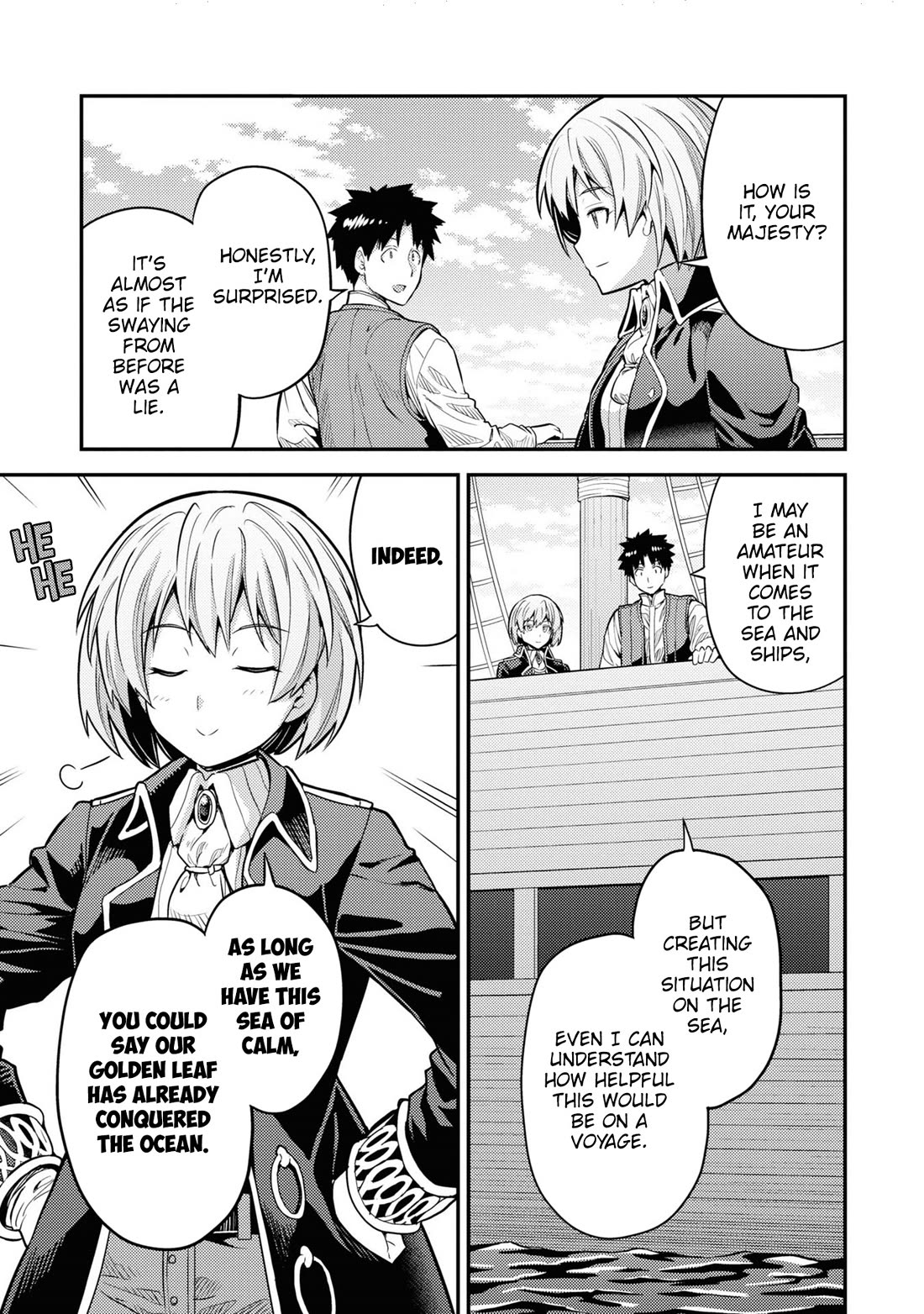 Page 10 of Chapter 75: Risou no Himo Seikatsu
