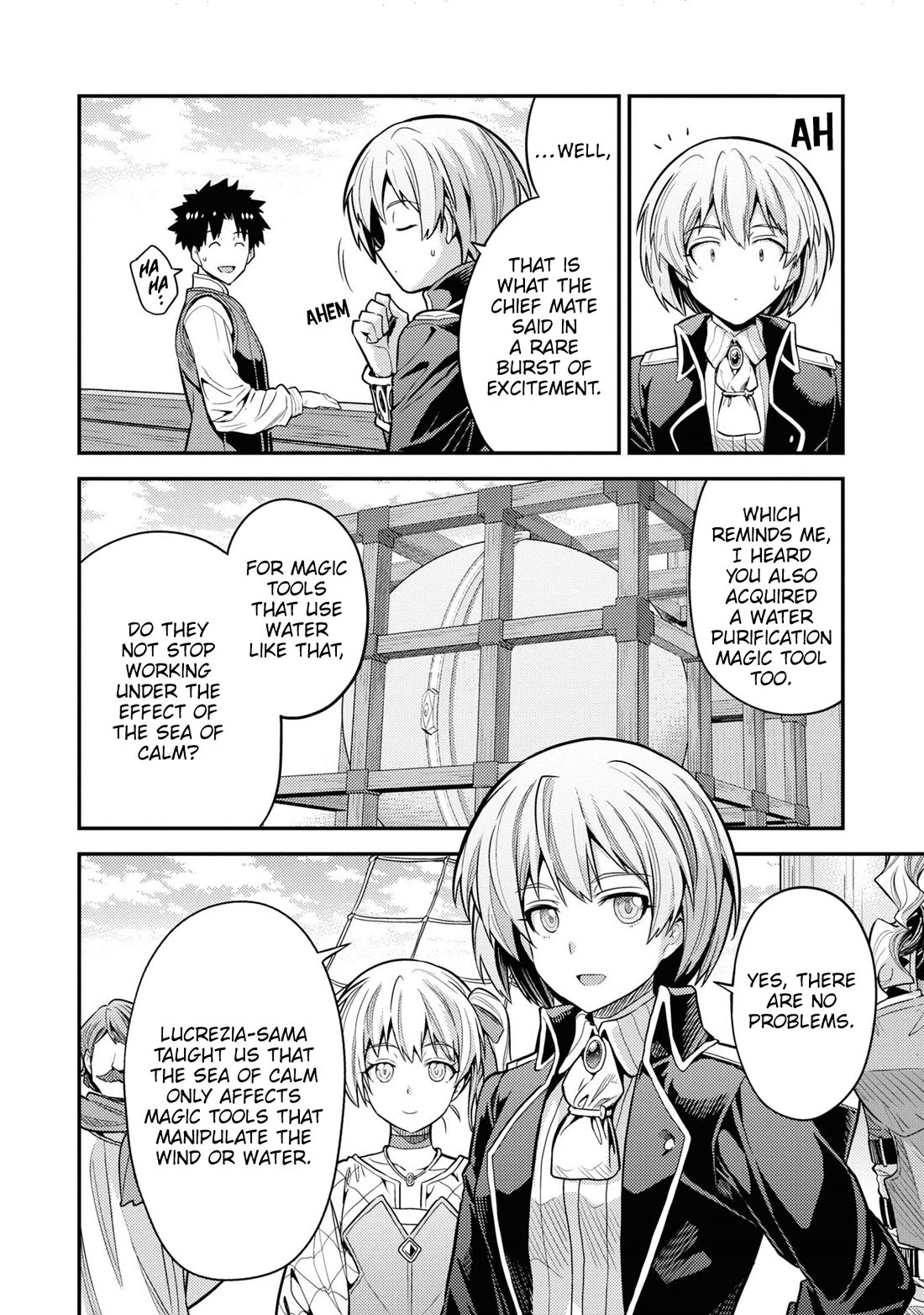 Page 11 of Chapter 75: Risou no Himo Seikatsu