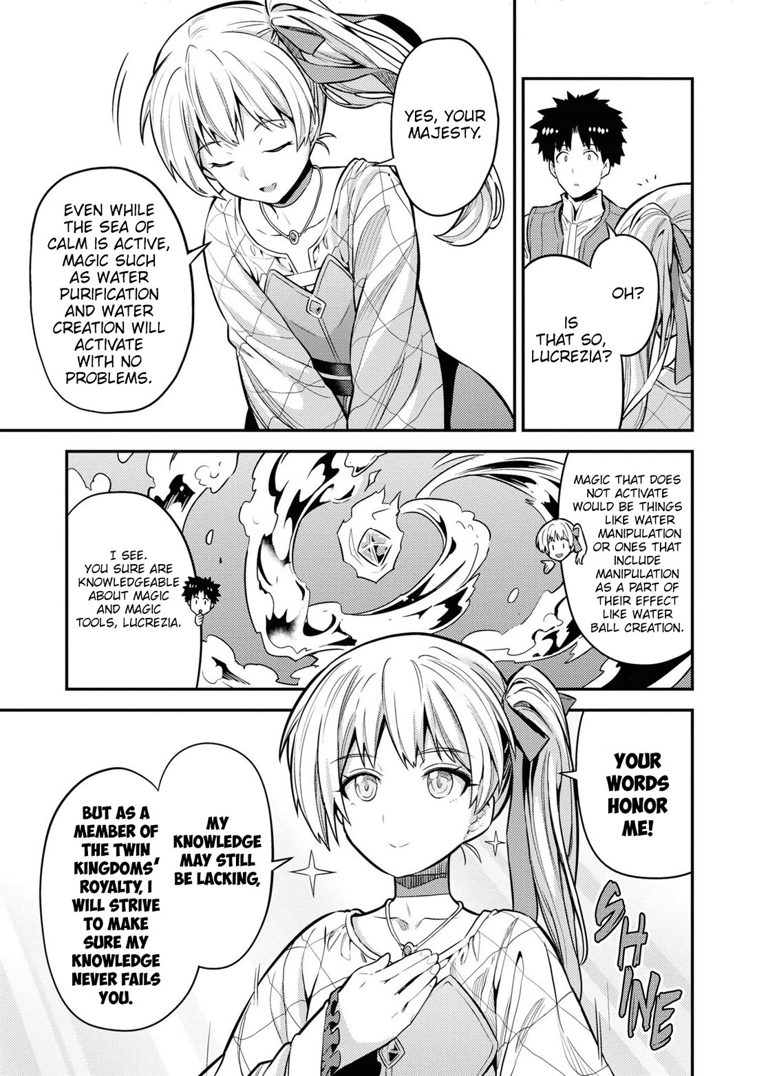 Page 12 of Chapter 75: Risou no Himo Seikatsu