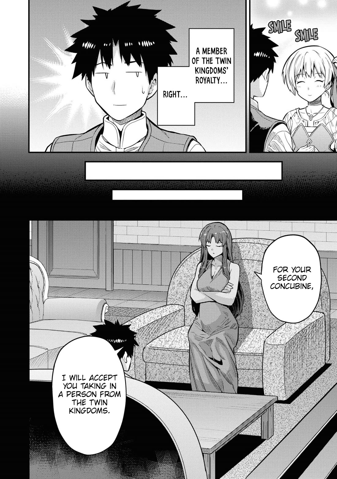 Page 13 of Chapter 75: Risou no Himo Seikatsu