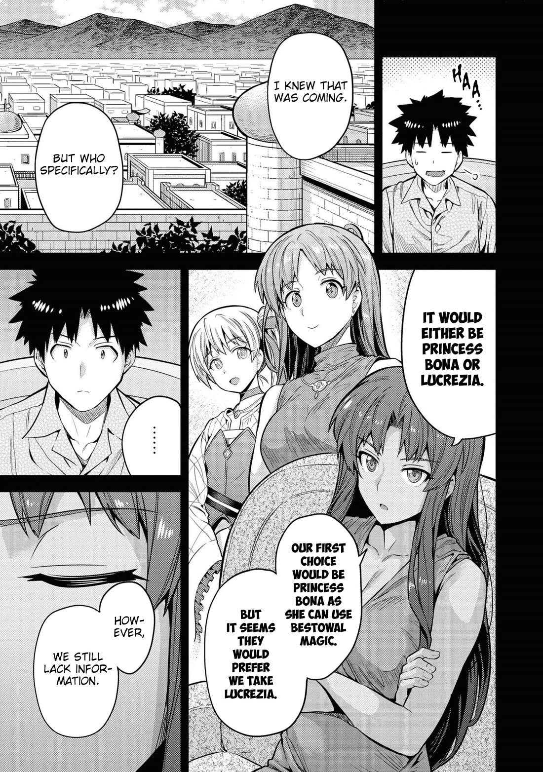 Page 14 of Chapter 75: Risou no Himo Seikatsu