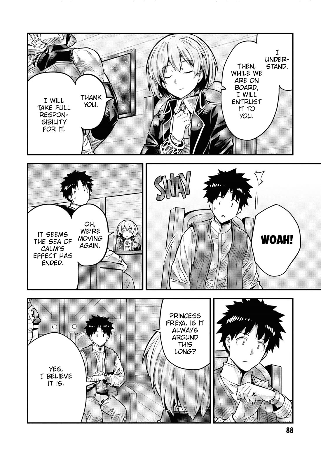 Page 19 of Chapter 75: Risou no Himo Seikatsu