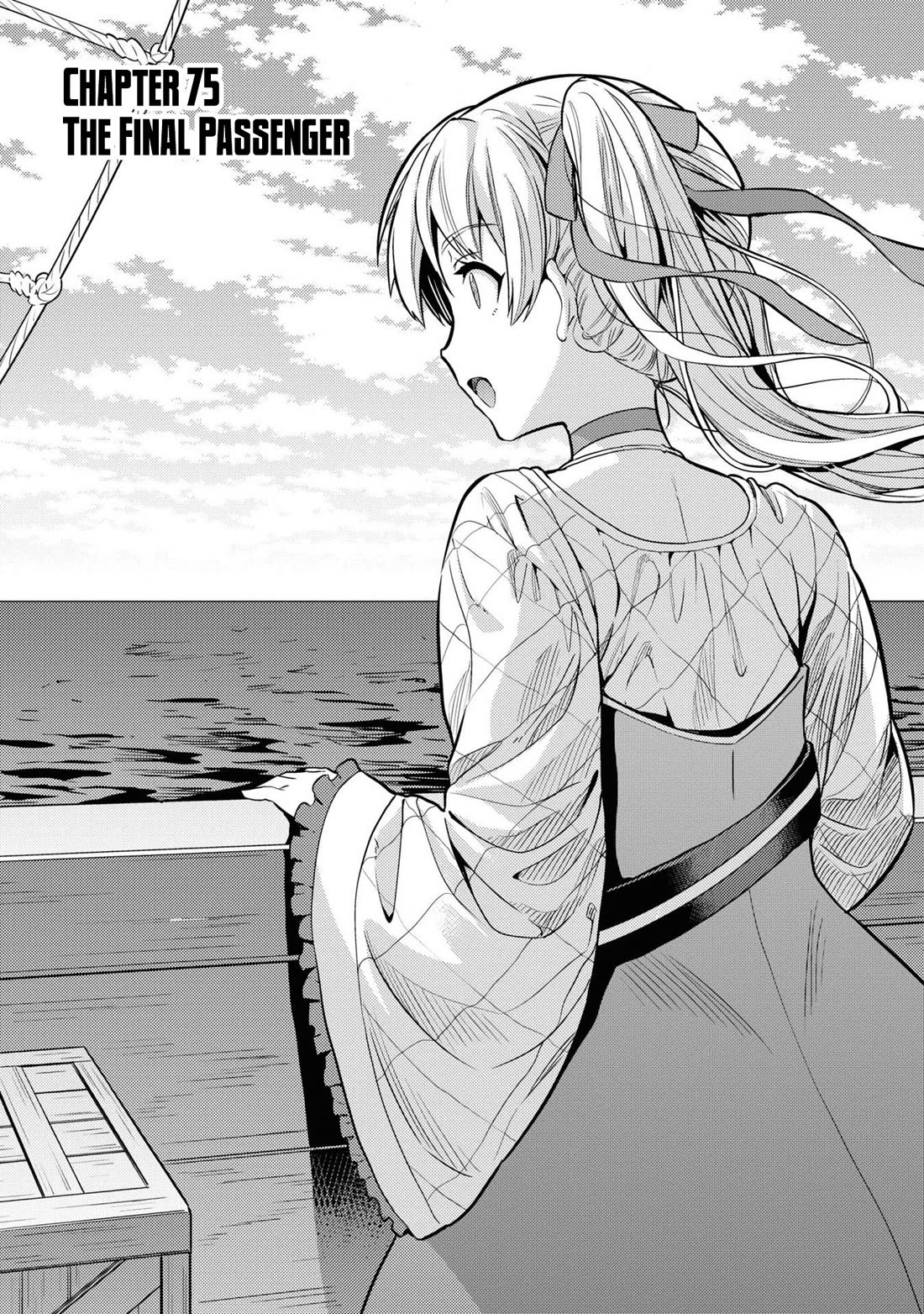 Page 2 of Chapter 75: Risou no Himo Seikatsu