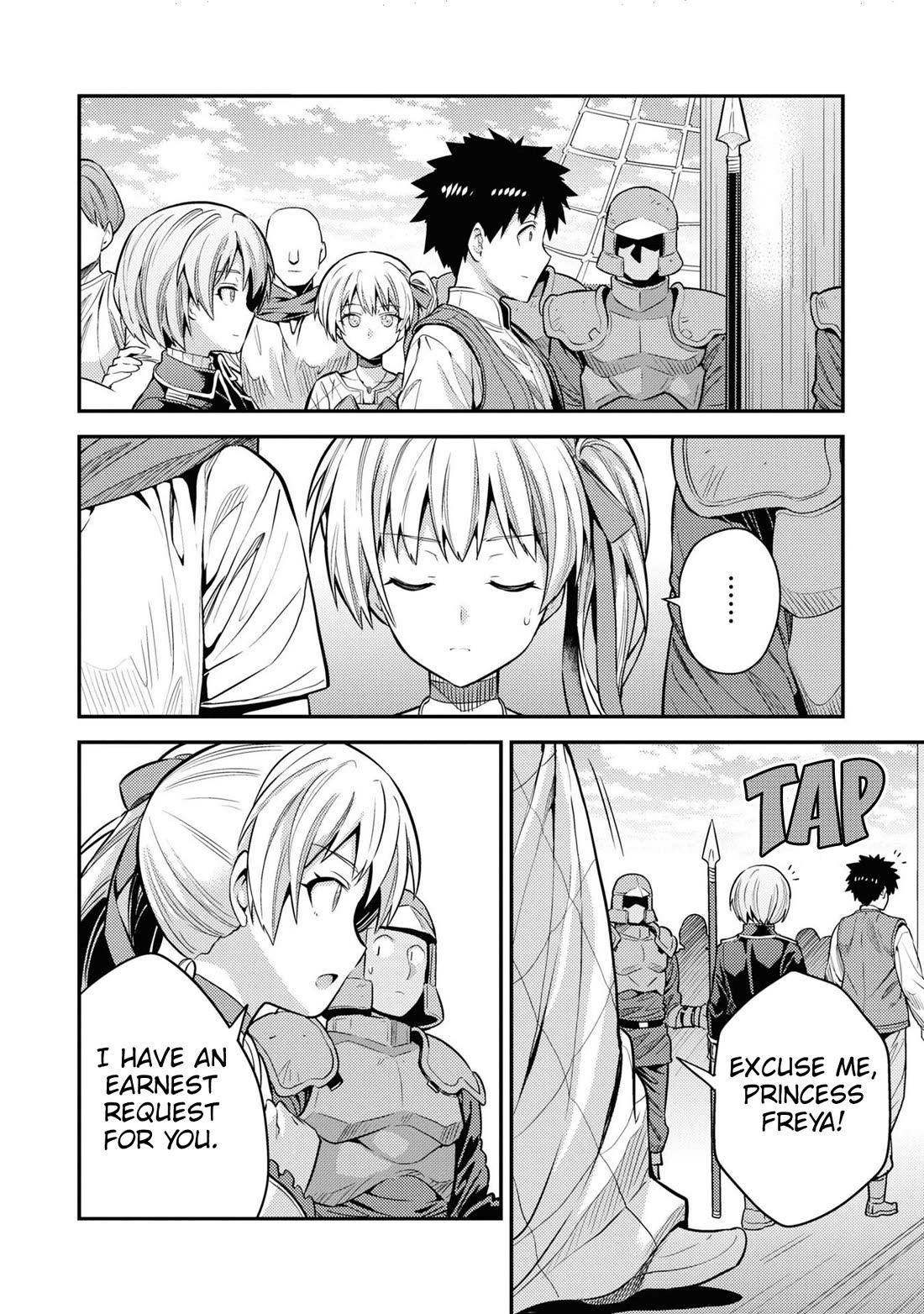 Page 21 of Chapter 75: Risou no Himo Seikatsu